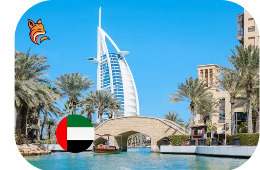 eSIM United Arab Emirates (UAE)